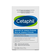Cetaphil Limpeza Profunda – Sabonete em Barra 127g